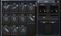 超级兵的最新爆料,揭秘未来战场神秘力量