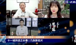 冰妍最新爆料新闻,揭秘娱乐圈惊人内幕！