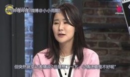 娱乐记者爆料全部台词,揭秘记者爆料幕后全台词，真相大白！