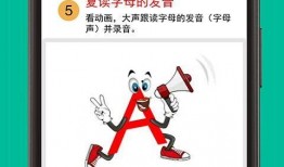 女生爆料导演视频下载软件,揭秘热门下载软件背后的真相