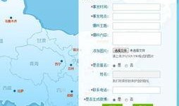 七国地图爆料视频大全,揭秘世界版图背后的秘密与奇观