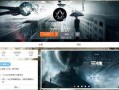 三体动画版爆料视频下载,揭秘宇宙奥秘，探寻人类命运