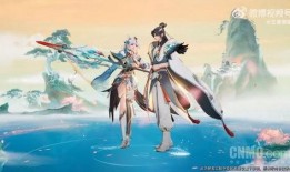 新皮肤爆料七夕视频,新皮肤惊艳亮相！