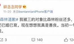 网红免费吃瓜软件有哪些,免费吃瓜软件盘点，带你领略网红生活