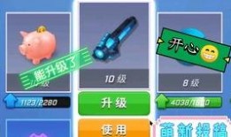 逃跑吧少年转转最新爆料