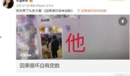 江湖探长爆料视频大全最新,最新爆料视频大全深度解析