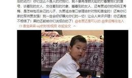 四川女子爆料派出所视频,惊人一幕引发社会关注