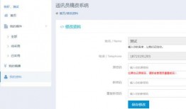 小程序最新爆料网站推荐,功能升级、玩法革新，带你领略科技魅力