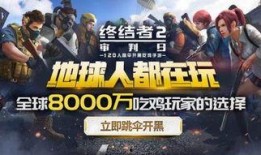 超能终结者爆料视频,震撼爆料视频背后的惊人真相