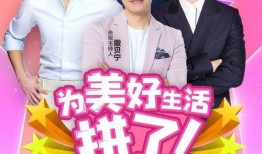 小七最新爆料新闻内容