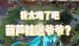 王者活动最新爆料萌叔,萌叔带你揭秘最新活动爆料！