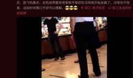 冯小刚爆料事件视频,揭秘娱乐圈背后真相