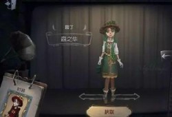 第五人格最新爆料官方回放,官方回放揭秘新爆料，游戏内容再升级！