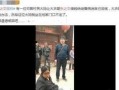 乐播老贾爆料新闻视频,最新爆料新闻视频内容大起底