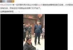 乐播老贾爆料新闻视频,最新爆料新闻视频内容大起底