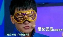 娱乐吃瓜王子,揭秘娱乐圈幕后故事