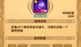 五月新人物爆料最新消息,揭秘神秘新角色背后的故事