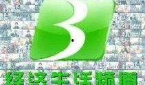 包头卫视在线观看,尽享精彩瞬间，随时随地观看