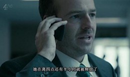 黑镜第一季在线观看,未来世界的镜鉴与反思