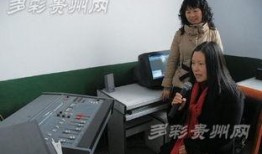 刘芳老师爆料视频播放在线观看,揭秘幕后真相