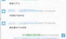 娱乐吃瓜每日爆料,每日吃瓜爆料，明星幕后故事大公开