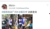 挑战全网吃瓜爆料视频大全,揭秘娱乐圈幕后真相