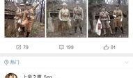 新闻爆料博主有哪些人,他们的人生轨迹与成功秘诀