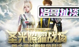 15本爆料视频,事件全貌深度解析