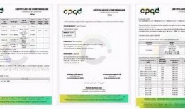 se3电池容量最新爆料,最新爆料揭示惊人续航能力！”