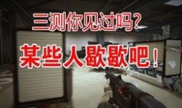 cfhd战令最新爆料,神秘内容引玩家热议，敬请期待！