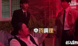 深夜密探福州爆料视频大全,揭秘城市夜生活神秘面纱