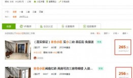 泉州王女士最新爆料,揭秘惊人内幕！