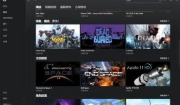 炼狱夺宝爆料视频下载百度云,百度云独家下载，探秘神秘宝藏之旅