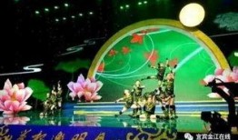 网友爆料中秋节视频播放,视频播放引热议