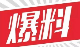 爆料新闻找帮帮团有用吗,揭秘实用信息获取之道