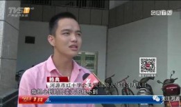 河源今日一线怎样爆料,揭秘背后真相