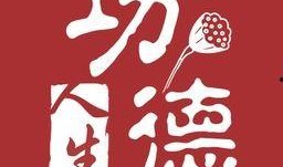 吃瓜爆料免费观看全集,免费解锁全集，揭秘娱乐圈幕后真相