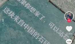 中山交警抖音爆料视频,交通违法行为现场直击