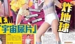 香港吃瓜女生跪地免费,揭秘背后惊人真相