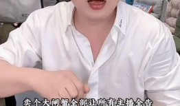 小杨辛巴最新爆料,揭秘娱乐圈幕后真相