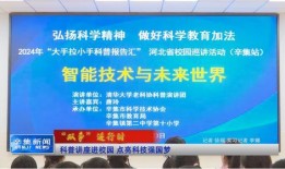 衡水吃瓜最新事件爆料新闻,最新事件爆料揭秘！