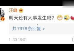 娱乐圈吃天瓜视频下载,吃瓜视频下载背后的秘密大公开