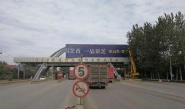 安丘最新爆料消息视频大全