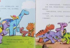 捣蛋鬼最新爆料视频