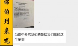 汕头网民爆料案件最新,惊曝某重大案件细节，真相即将揭晓！