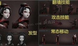 红蝶爆料视频,幕后真相大曝光