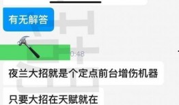 3.5卡池爆料最新时间,精彩内容抢先看！