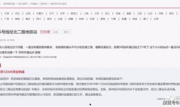 今日郑州最新爆料消息,揭秘城市热点事件背后的真相