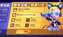 逃跑吧少年最新新卡爆料