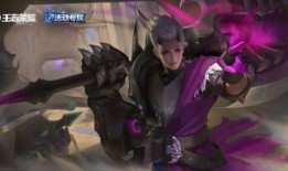 狂铁新皮肤最新爆料,炫酷造型，技能特效升级！